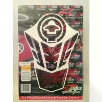 ราคา สติ๊กเกอร์ เคฟล่า ติดถังน้ำมันรถมอเตอร์ไซด์ YAMAHA M-SLAZ (1732291460046292989)
