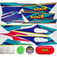 ราคา สติ๊กเกอร์ YAMAHA VR R ปี 1995 รุ่น 3 (1731903354728777087)