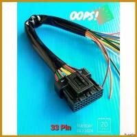 ราคา PicklePier แบบพกพา ปลั๊กแปลงกล่องECU-33Pinสำหรับมอไซค์หัวฉีดStep5หรือแปลงกล่องAPIพร้อมสายไฟ(บรรจุ1ชุด) Motorcycle รถ สติ๊กเกอร์ หลีด 125 (1730529616187984416)