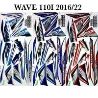 ราคา สติ๊กเกอร์ Wave110i เวฟ110i ปี2016 รุ่น22 (สติ๊กเกอร์สีสดสีเงา เคลือบเงาแท้) (1732363148014159266)