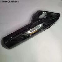 ราคา ♣กันร้อน ฝาครอบท่อ PCX 2015-2017 เคฟล่าร์ เคฟล่า 5D + สติ๊กเกอร์✥ (1731312876355552562)