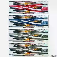 ราคา (เคลือบเงาแท้) สติกเกอร์ สติ๊กเกอร์ Wave 100S(05) เวฟ 100S(05) รุ่นมียูบล็อค UBOX ปี 2008 รุ่น 11 (1732362971244299721)