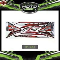 ราคา คลังสินค้า สติ๊กเกอร์ Wave 110i year2016 รุ่น23 ล้อซี่ลวด สติ๊กเกอร์ เวฟ 110i year2016 รุ่น23 ล้อซี่ลวด (1731647318185444806)