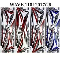 ราคา สติ๊กเกอร์ Wave110i เวฟ110i ปี2017 รุ่น26 (สติ๊กเกอร์สีสดสีเงา เคลือบเงาแท้) (1732363082120267170)