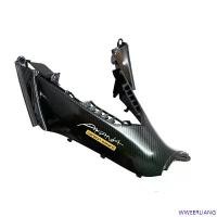 ราคา WWEERLIANG COD คอนโซนกลางล่าง ตัววี คอนโซลกลางล่าง wave 110i 2011-2018 งานคาร์บอน 5Dสติ๊กเกอร์Akana (1732405695051433785)