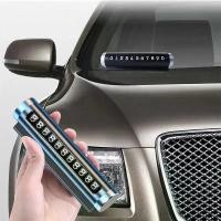 ราคา โลหะ รถ ที่จอดรถชั่วคราว การ์ด สากล หมุน ป้ายทะเบียนรถ หมายเลขโทรศัพท์ สติ๊กเกอร์ อลูมิเนียม หยุดจอดรถ แต่งรถ อุปกรณ์เสริมในรถยนต์ (1732095259078395571)