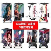ราคา สติ๊กเกอร์ XBOX Series X, สติ๊กเกอร์ XBOX Series X, สติ๊กเกอร์ Xbox Series X, สติ๊กเกอร์ลายเส้นหญิงสวย (1732181084700705841)