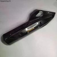 ราคา กันร้อน ฝาครอบท่อ PCX 2015-2017 เคฟล่าร์ เคฟล่า 5D + สติ๊กเกอร์ LILLIZ (1731882764513806202)