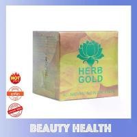 ราคา ของแท้ 100% HERB Gold เฮิร์บโกลด์ ครีมสมุนไพร (ครีม 30 กรัม + สบู่ 50 กรัม) 1 ชุด (1732012542243342271)