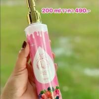 ราคา รับ ️ วันนี้ นัวๆเลยจ้า #ดัสซี่ไวท์ ขวด #ญาดา #สบู่ ผิว ครีมขาว (1731042858526608213)