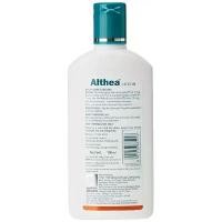 ราคา ของแท้ 100% (ซื้อในไลฟ์ 99 บาท) โลชั่นลดผิวหนัวอักเสบ ผื่น แดง คัน Himalaya Althea Lotion 100ml เฟียเร่ ซับมัน สองด้าน สบู่ ล้าง แปรง tamm (1732012013406554079)
