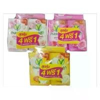 ราคา COD สบู่ แพรอท สบู่นกแก้ว สุดคุ้ม 4 ฟรี 1 ขนาด105กรัมสบู่แถมปริมาณ 70กรัม EXP.2028 (1732388195664692452)