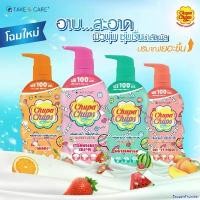 ราคา FrozenFrontier คุณภาพรับประกันได้ Chupa Chups ครีมอาบน้ำ เซรั่มวิตามิน สบู่ เพื่อผิวกระจ่างใส นุ่มลื่น ไม่แห้งตึง สดชื่น ผ่อนคลาย กลิ่นหอมด้วยสารสกัดจากธรรมชาติ Cleansing ส้ม (1730861372507064515)