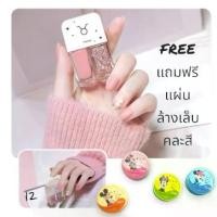ราคา ยาทาเล็บทูเวย์ มี 2 สี ในแท่งเดียว สีทาพร้อมสีกลิตเตอร์ พร้อมส่ง ‼️ (แถมฟรีแผ่นล้างเล็บ) สบู่ ล้าง แปรง แบบ ตลับ เจ้า แรก ที่ ติดตา ชั้น เนียน ติดทน กัน น้ํา (1731684540111161099)