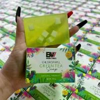 ราคา สบู่BWล้างหน้า สบู่ชาเขียว (1729876436682443190)