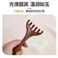 ราคา หวีนวดเขากวาง แบบใช้คู่ หวีนวดหัว หวีฝังเข็ม หวีนวดศีรษะและหนังศีรษะ หวีนวดหัวหกกรงเล็บ พร้อมฟังก์ชั่นขูดและคลายการบล็อก หัวเชื้อ มาร์ค เลือด แวมไพร์ ครีมอาบน้ำ 3 สูตร สบู่ ผิวน (1732047396017834437)