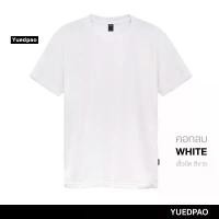 ราคา Yuedpao ยอดขาย No.1 รับประกันไม่ย้วย 2 ปี ผ้านุ่ม เสื้อยืดเปล่า เสื้อยืดสีพื้น เสื้อยืดคอกลม_สีขาว ขายดี อิจฉา สบู่ คู่รัก นะ พี่ shirt men ยีนส์ เย็น ขายาว แขนยาว ใส่ ทําไร่ ทําสวน (17318561641792493