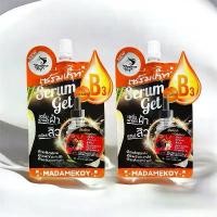 ราคา 5สบู่เซรั่มเก็ท+สบู่0 มาดามก้อย (1732135182593328132)