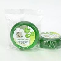 ราคา สบู่NARICH สบู่ใบบัวบก (1729639551671044508)