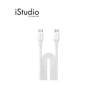 ราคา MOMAX สายชาร์จ Momax 1-Link Flow USB-C to USB C Braided 100W ความยาว 2 เมตร I iStudio by copperwired สปอตสินค้า (1732217327711651403)