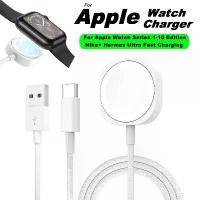 ราคา ที่ชาร์จไร้สายแบบแม่เหล็กสำหรับ Apple Watch Series 10, 9, 8, 7, 6, 5, 4, 3, 2, 1, รุ่น Ultra Hermes, สายชาร์จ iWatch แบบพกพา (1732244146800265153)