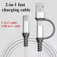 ราคา สายเคเบิลข้อมูล USB Type-c แบบถัก, C To C 2 in 1, ความยาว 1 ม., เหมาะสำหรับ iPhone, Samsung, Xiaomi, Android และ Redmi, การชาร์จอย่างรวดเร็ว, สายชาร์จ (1732228426211559361)