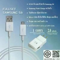ราคา NEW! ชุดชาร์จ for Samsug หัวชาร์จ+สายชาร์จ Micro USB รองรับที่ชาร์จ microทูกรุ่น คําแนะนําผลิตภัณฑ์ใหม่ของเดือนนี้ (1732284583901234220)