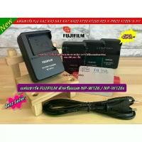 ราคา แท่นชาร์จ สายชาร์จ Fuji XM1 XA1 XA2 XA3 XA5 XA7 XA10 XE2 XE3 XE4 XT10 XT20 XT30 XT30II XT100 XT200 XT1 XT2 XT3 XPro1 XH1 ขายดีประจำเดือนนี้ (1732368000617907569)