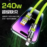 ราคา สายเคเบิลข้อมูลซิลิโคน, สายชาร์จ 4-in-1, 240W, เข้ากันได้กับ iPhone, Apple, Huawei, Xiaomi, Samsung หัวชาร์จเร็ว oppo 45 แท้ (1731799572186564320)