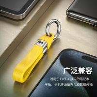 ราคา สายเคเบิลข้อมูลแบบยืดหยุ่น, USB 4.0, การชาร์จอย่างรวดเร็ว 240W, การถ่ายโนวิดีโอ HD 8K, การส่งข้อมูลความเร็วสูง 40GB, เข้ากันได้กับ Thunderbolt 4 สายชาร์จ ไทป์ c redmi (1731966701352748348)