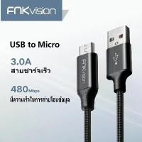 ราคา FNKvision สายข้อมูล สายชาร์จเร็ว USB 3A 1 เมตร Micro สายชาร์จUsb เป็น Usbสายชาร์จ oppo (1730632321369999373)
