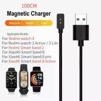 ราคา สายชาร์จแม่เหล็ก 100 ซม. สำหรับ For Redmi watch 4 / 3 Active / 3 Lite / Redmi Smart band 3 / 2 / Xiaomi Smart band 9 Active / mi band 8 9 10 / 8 Pro / 8 Active สายชาร์จ USB (1730513262482328499)