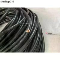 ราคา Thai Yazaki สายไฟ THW 1x10 Sqmm. สีดำ ตัดยาว เมตร (1732207894178138101)