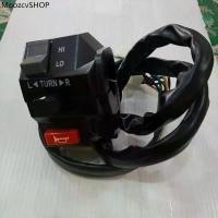 ราคา สวิทช์แฮนด์ข้างซ้ายVR-R.NEW/TZR/TZR-R/YAMAHA (สายไฟ 8สาย) (1731995038646699111)