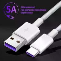 ราคา สาย USB Type-C, สายชาร์จ Super Fast, ยาว 100 ซม., สายชาร์จเร็ว 5A, เหมาะสำหรับ Huawei Nova Y70, 7i, 7, 5G Pro, 5T, Y9s, Y9 Prime 2019, Y7P, Y6P, สายไฟ USB Type-C, สายไฟเร็ว, สายไ (1732353774060274805)