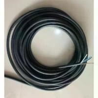 ราคา สายไฟ VCT 4 คอร์ VCT 4*1 แบ่งขาย สำหรับไฟเลี้ยง คอลย์เย็น และงานอื่นๆ !!! (1731907587586557675)