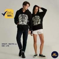 ราคา Mc JEANS เสื้อกันหนาว สเวตเตอร์ มีฮู้ด Unisex สีดำ MSWP031 (1729750644712638935)