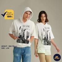 ราคา Mc Jeans เสื้อกันหนาว สเวตเตอร์ มีฮู้ด Unisex สีขาว MSWP006 (1729591854283786711)