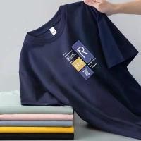 ราคา เสื้อยืดผู้ชาย แขนสั้น วัสดุผ้าฝ้าย 100% มีสไตล์ เสื้อฐานเอนกประสงค์ คอกลม เหมาะสำหรับผู้ชาย [COD] เสื้อ ผีตาโขน อภิชาติ เสื้อ ผีตาโขน แขน ยาว เสื้อ แจ็กเก็ต mc เสื้อ mc (1731784566415066803)