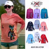 ราคา เสื้อยืด Basic Bear แขนยาว, xstreet teddybear, พื้นฐาน, ระบายอากาศได้, พิมพ์ไมโคร, เสื้อยืดคอกลม คอกลม เสื้อ บาง แสน ไฟท์ คลับ ใส่ แล้ว ไม่ ไลฟ์ สด ขาย ผ้า ใน แจ็คเก็ต กัน ฝน ได้ สเวตเตอร์ (1732374759