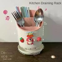 ราคา ที่ใส่ตะเกียบในครัว ดีไซน์น่ารัก พร้อมที่ระบายน้ำ กล่องใส่ตะเกียบ ช้อน ส้อม ชั้นเก็บของ ที่ใส่ตะเกียบตั้งโต๊ะ กรงตะเกียบ (1731482420581926881)
