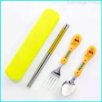 ราคา Submerge15shop ชุดช้อนส้อม ช้อนส้อมพกพา ลายการ์น น่ารัก 3 ชิ้น ช้อน ส้อม ตะเกียบ พร้อมกล่องใส่ ทำจากสแตนเลส (1729751598263732470)