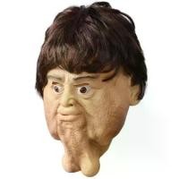 ราคา หน้ากากตาคู่, วัสดุลาเท็กซ์, การออกแบบตลก, หน้ากากเล่นตลก, หน้ากากใบหน้าคางใหญ่, พร้อมหน้ากากตัวละครผม, ปาร์ตี้ฮาโลวีน, มาใหม่ หน้ากาก พรานบุญ (1731480149437744206)