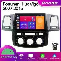 ราคา เครื่องเล่นดีวีดีรถยนต์ 2din, Acodo, ระบบปฏิบัติการ Android 12.0, หน้าจอ IPS 9 นิ้ว, เข้ากันได้กับ Hilux Vigo, Toyota Fortuner 2007-2015, พร้อม Wifi, Bluetooth, วิทยุ, GPS, Carplay (173197246648742891