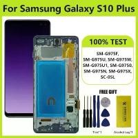 ราคา หน้าจอ LCD, หน้าจอสำหรับ Samsung S10 Plus, S10+ G975, G975F, พร้อมกรอบ, หน้าจอสัมผัสดิจิตอล, การประกอบ Samsung S10 Plus (1732248691950585777)