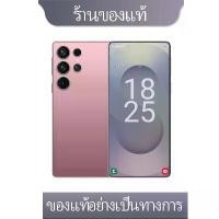 ราคา สำหรับ Sumsung Galaxy A73 โทรศัพท์มือถือ 6.8 นิ้ว หน้าจอ, 12GB RAM, 1TB ROM, แบตเตอรี่ 7000mAh, GPS, การปลดล็อคด้วยใบหน้า, การชาร์จเร็ว, Bluetooth, Android 14.0 COD iphone 15 blu (1732331613256386289)