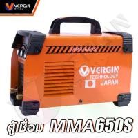 ราคา VERGIN ตู้เชื่อม MMA 650S ตู้เชื่อมไฟฟ้า 2 หน้าจอ 3 ปุ่ม สายเชื่อม 10m สายดิน 3m พร้อมอุปกรณ์ตามภาพเจ้าใหญ่ได้ของไว (1731520647443351056)