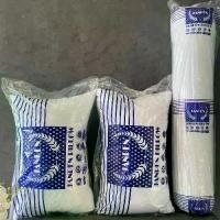 ราคา ซื้อสองแถมหนึ่ง ปลอกหมอน 2 ใบ หมอน 1 ใบ ขนาดมาตรฐาน ใยสังเคราะห์แท้ ป้องกันไรฝุ่น (1732261452638488383)