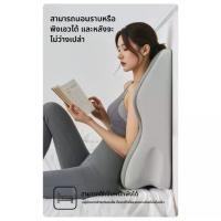 ราคา หมอนขา·หมอนหนุน·หมอนอิง·หมอนรองศีรษะ·หมอน·การตั้งครรภ์·การเตรียมการตั้งครรภ์ ·หน่วยความจำหมอนฟองน้ำ·นุ่มระบายอากาศได้ (1732286891693343925)
