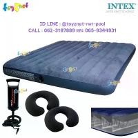 ราคา Intex ที่นอนเป่าลม ดูรา-บีม ไฟเบอร์-เทค 6 ฟุต (คิง) 1.83x2.03x0.25 ม. สีน้ำเงิน รุ่น 64755 + หมอน ใบ ที่สูบลม (1732238870057354737)